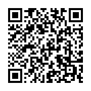 Code QR pour faire un don à la paroisse via Zeffy